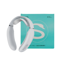 SKG颈椎按摩仪浅灰色-K3