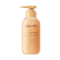 诗裴丝(Spes)红没药醇多肽洗发水 500ml