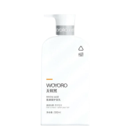 无忧然 氨基酸护发乳300ml