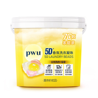 PWU5D 香氛洗衣凝珠(莫亲的花园)12g*70颗