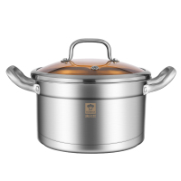 康巴赫-新欧式304不锈钢汤锅KGX-T22O