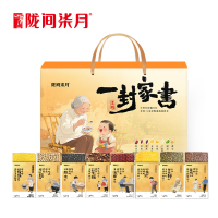 陇间柒月一封家书杂粮*3360g