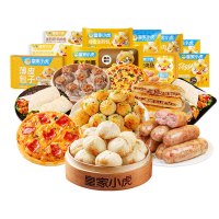 皇家小虎 营养早餐不重样208型 3100g