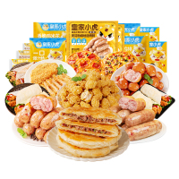 皇家小虎 肉肉无限吃258型 3465g