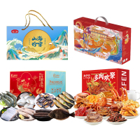 品尊轩优质海鲜组合渔老板环球海鲜组合燕之坊山海珍宴组合来伊份多肉欢聚组合