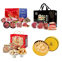 品尊轩猪牛羊组合清美冷冻牛肉组合沃隆新年快乐组合ADOL艾许黄油珍妮曲奇 原味组合