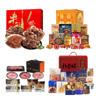 三关六码头盛宴宝盒组合UUKI·肉类零食组合金华两头乌组合科尔沁牛肉牛礼组合