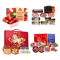 品尊轩猪牛羊组合金华两头乌组合官栈骐开得胜花胶全家福组合好想你每日红枣(灰枣夹核桃)组合