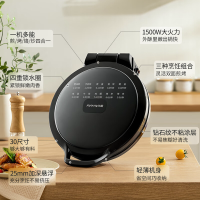 九阳 JK30-GK65 7多功能双面升级版煎烤机