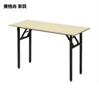 麦格尚 折叠桌 户外拓展桌 会议桌 长条桌 培训课桌 简易餐桌 家用长方形书桌(单位:张)E1环保板材
