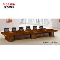 麦格尚 会议桌MGS-HYZ-C008 实木油漆洽谈桌 长条谈判会客桌 长形办公桌