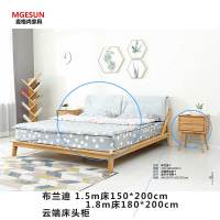 麦格尚 床MGS-WSC-A004 布兰迪 现代简约大床 欧式床 酒店卧室床