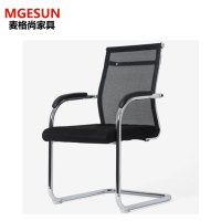 麦格尚 电脑椅MGS-GYHQ06 家用靠背椅 升降转椅护腰弓形椅 人体工学职员办公椅 黑色 弓形脚 固定扶手