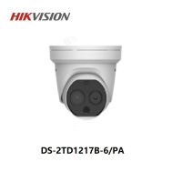 海康威视(HIKVISION) 热成像体温筛查 半球热车像快速临时布控方案 DS-2TD1217B-6/PA