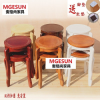 麦格尚 木凳MGS-YD-M001 欧式家用卯榫仿古凳 橡木小圆凳 中式饭店