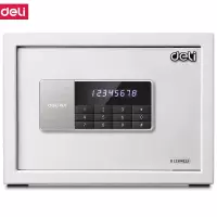 得力(deli) M 92619电子密码保管箱H250(白色)(台)