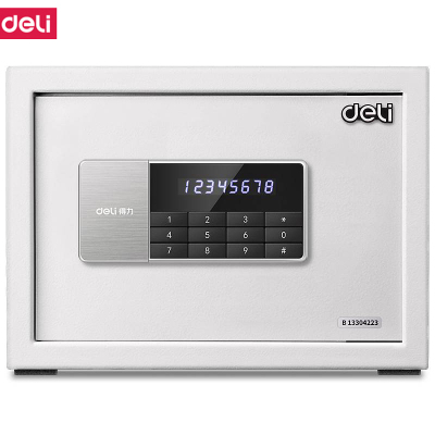 得力(deli) M 92619电子密码保管箱H250(白色)(台)
