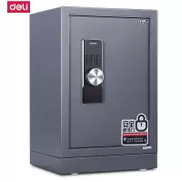 得力(deli) M 3645A电子密码保管箱H695(浅灰)(台)
