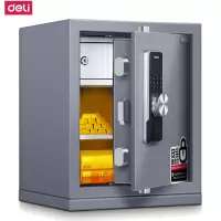 得力(deli) M 3646A电子密码保管箱H795(浅灰)(台)