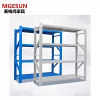 麦格尚 货架MGS-HJ006 仓储/家用展示架仓库储物架/置物架库房储藏铁架五金货架1500*600*2000mm