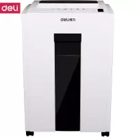 得力(deli) M 9954碎纸机(白色)