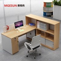 麦格尚 职员办公桌 工作位 现代简约财务职员工位 W1600*D600*H750mm