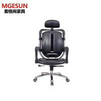麦格尚 办公椅 多功能人体工学现代家用电脑椅护腰创意老板办公转椅 DB