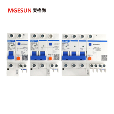 丛林狐 漏电断路器NXBLE家用空气开关带漏电保护空开2P漏保DZ47升级