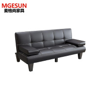 麦格尚 简易现代简约办公小户型沙发床 多功能可折叠两用客厅沙发 DB 2000*760*750MM