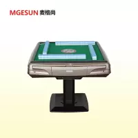 麦格尚 麻将机全自动免推牌过山车麻将桌 两用餐桌