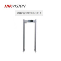 海康威视(HIKVISION) 智能安检测温门 ISD-SMG318LT-F