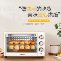 康佳(KONKA) 电烤箱 KGKX-5193