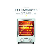 康佳(KONKA) KGKX-906 电烤箱
