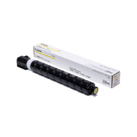 佳能(Canon)NPG-71 墨粉(大容量)(适用iR-ADV C5560 C5550 C5540 C5535)