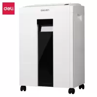 得力9952碎纸机