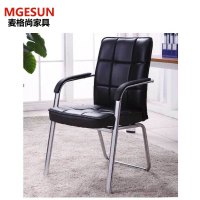 麦格尚 九宫格电脑椅MGS-BGY-P014 家用固定办公椅子职员椅 人体工学会议椅 学生椅子