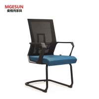 麦格尚 电脑椅MGS-BGY-YZBT01 家用靠背椅护腰椅人体工学职员办公椅 网布座椅