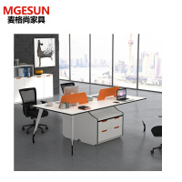 麦格尚 办公室职员桌 电脑桌员工办公位屏风隔断职员办公桌组合含侧柜 DB G