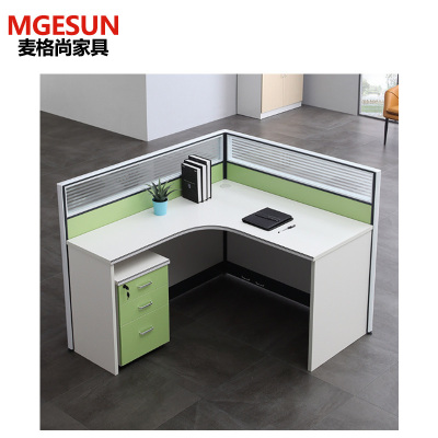 麦格尚 现代简约办公屏风办公桌职员桌隔断卡位员工卡座 DB G E1环保板材