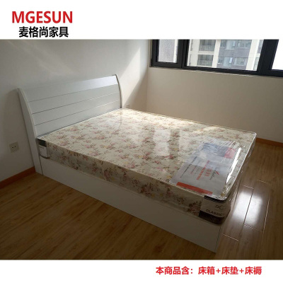 麦格尚 床MGS-WSC002a 简易大床 欧式床 卧室床 1200*2000mm