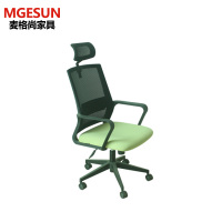 麦格尚 办公椅MGS-DB30-3 电脑椅现代简约会议接待转椅网布办公职员升降椅子 五星脚(带头枕) G