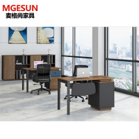 麦格尚 职员台MGS-GNW66B1211 简约 办公电脑桌 单人位 主管桌 小型木质办公桌