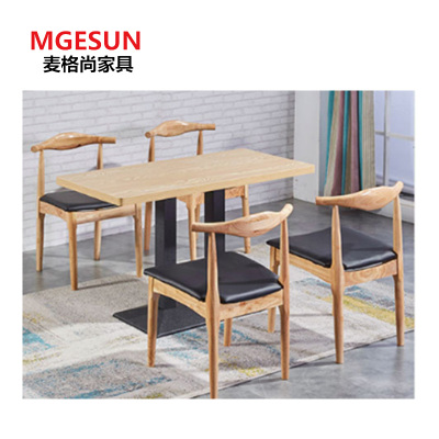 麦格尚 餐厅桌椅MGS-CTZY-C004 简约现代接待会客仿木纹铁艺餐桌椅