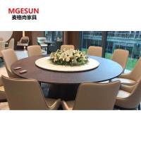 麦格尚 酒店桌椅MGS-CTZY-J002 酒店餐厅餐桌椅 电动圆餐桌