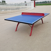 益而高 乒乓球台 标准家用smc树脂户外乒乓球桌学校广场乒乓球台 2740*1525*760mm