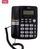得力(deli) M 787电话机(黑) G
