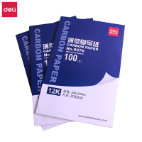 得力(deli) M 9376薄型复写纸(蓝)(34*22cm)-12K(100张/盒) G