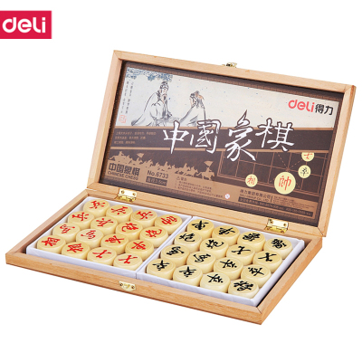 得力(deli) M 6733中国象棋(原木色)(盒) G