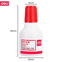得力(deli) M 9874快干清洁印泥油(红)(瓶) G