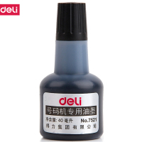 得力(deli) M 7521号码机专用油墨(黑)(瓶) G